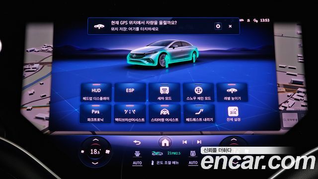 Mercedes-Benz EQS (V297) EQS450 4MATIC 2023 — фото 39