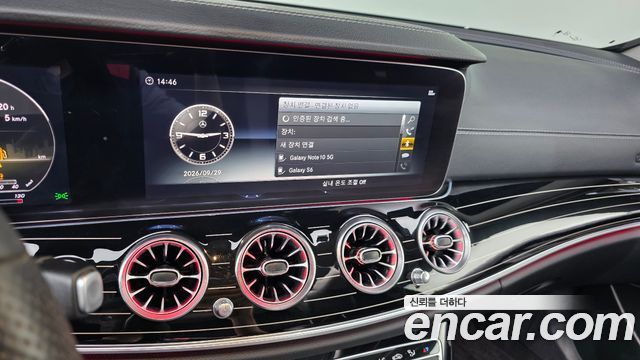 Mercedes-Benz E-Class (W213) E400 4MATIC Exclusive 2018 — фото 15