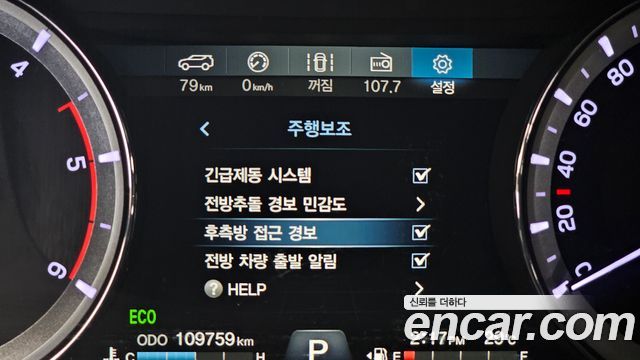 KG Mobility (SsangYong) Rexton Sports Khan Diesel 2.2 4WD Prestige Special (5-Link) 2020 — фото 17