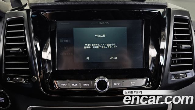 KG Mobility (SsangYong) Rexton Sports Khan Diesel 2.2 4WD Prestige Special (5-Link) 2020 — фото 31