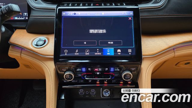 Jeep Grand Cherokee (WL) L 3.6 Summit Reserve 2021 — фото 14