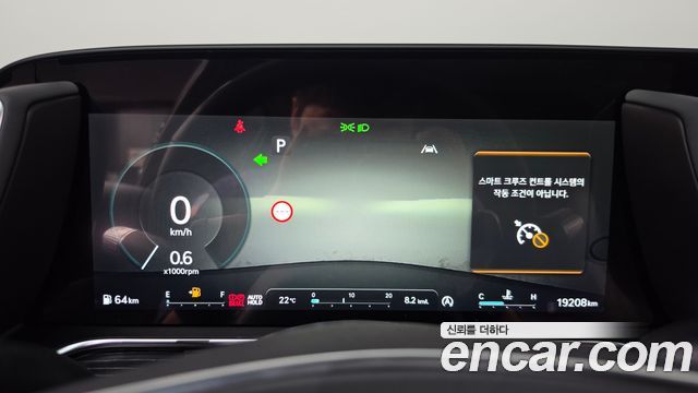 Genesis G90 (RS4) Gasoline 3.5 Turbo AWD 2026 — фото 8