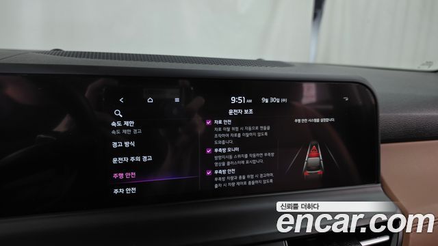 Kia Seltos Gasoline 1.6 Turbo 4WD Signature 2024 — фото 16