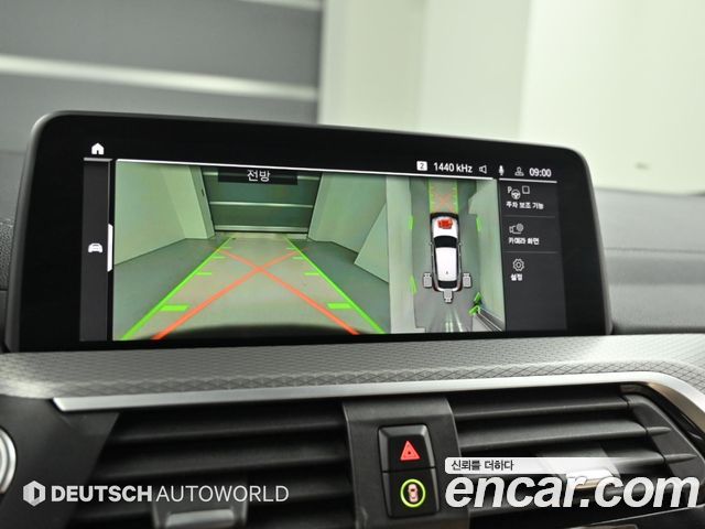 BMW X4 (G02) xDrive M40i Online Exclusive Edition 2021 — фото 19