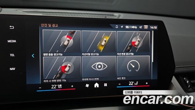 BMW iX1 (U11) xDrive 30 xLine 2024 — фото 16