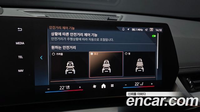 BMW iX1 (U11) xDrive 30 xLine 2024 — фото 17
