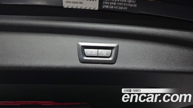 BMW iX1 (U11) xDrive 30 xLine 2024 — фото 30