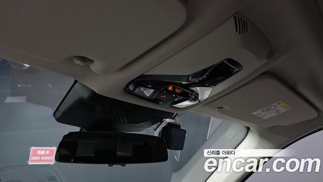 BMW iX1 (U11) xDrive 30 xLine 2024 — фото 31