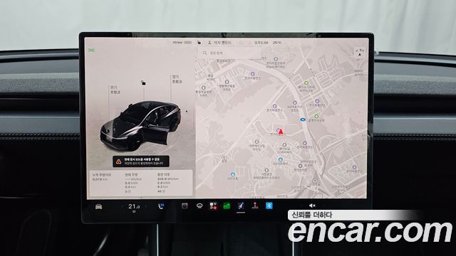 Tesla Model Y Premium Long Range AWD 2026 — фото 13