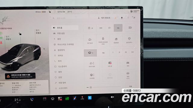 Tesla Model Y Premium Long Range AWD 2026 — фото 28