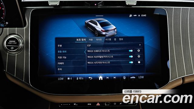 Mercedes-Benz E-Class (W214) E300 4MATIC Exclusive 2026 — фото 16