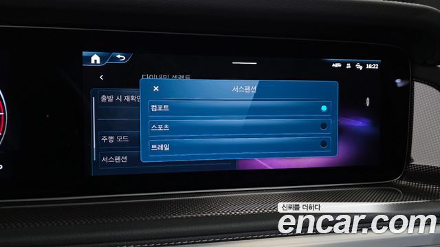 Mercedes-Benz G-Class (W465) G450d 2025 — фото 17