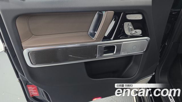 Mercedes-Benz G-Class (W465) G450d 2025 — фото 24