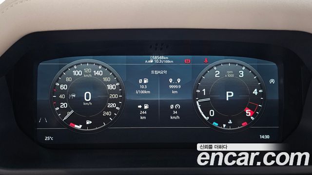 Land Rover Defender (L663) 90 D250 SE 2022 — фото 8