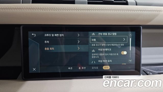 Land Rover Defender (L663) 90 D250 SE 2022 — фото 16