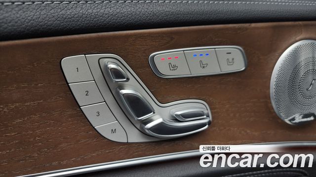 Mercedes-Benz E-Class (W213) E300 4MATIC Exclusive 2020 — фото 32