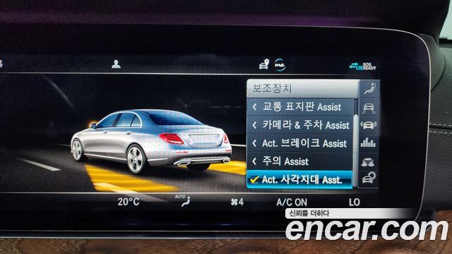 Mercedes-Benz E-Class (W213) E300 4MATIC Exclusive 2020 — фото 34