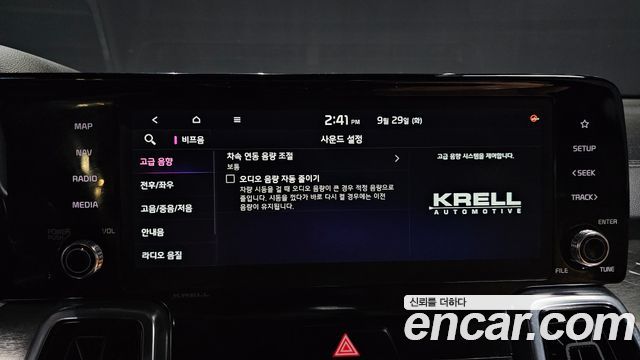 Kia Sorento (IV) Diesel 2.2 4WD Gravity 2023 — фото 20