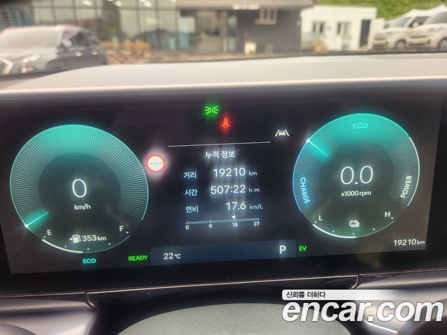 Hyundai Grandeur Hybrid (GN7) Premium 2025 — фото 7