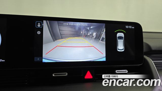 Hyundai Ioniq 5 Long Range Exclusive 2025 — фото 14