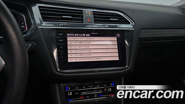 Volkswagen Tiguan Allspace 2.0 TSI Prestige 2022 — фото 14