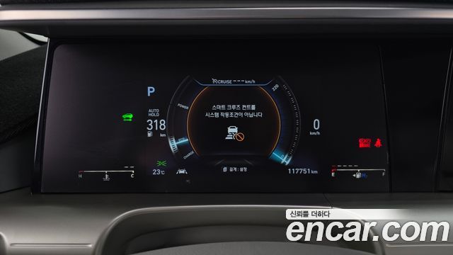 Hyundai Nexo Premium 2019 — фото 8