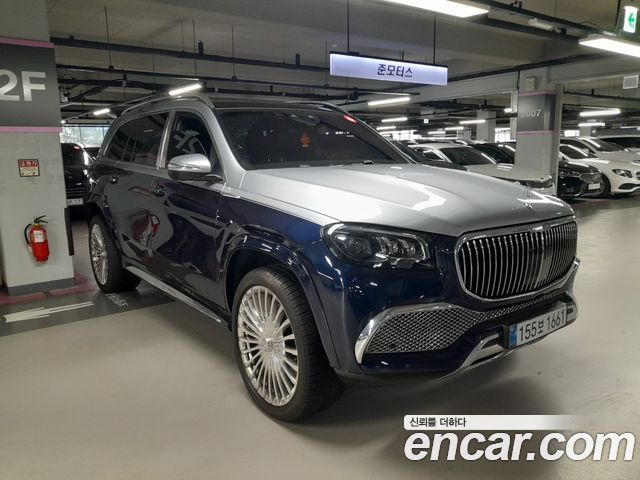 Mercedes-Benz GLS-Class (X167) Maybach GLS600 4MATIC Manufakur