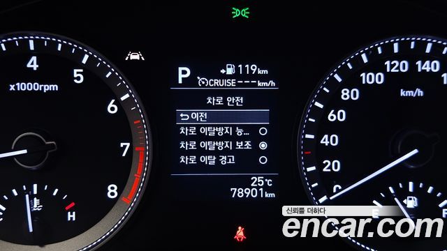Hyundai Grandeur (IG) 2.4 Modern 2019 — фото 17