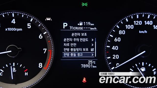 Hyundai Grandeur (IG) 2.4 Modern 2019 — фото 18