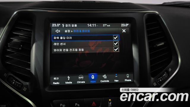 Jeep Cherokee (KL) 2.4 Longitude High AWD 2019 — фото 27
