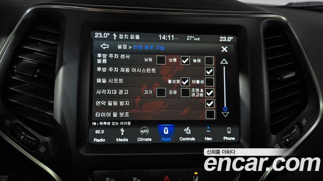 Jeep Cherokee (KL) 2.4 Longitude High AWD 2019 — фото 28