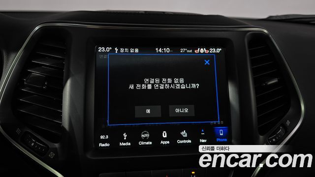 Jeep Cherokee (KL) 2.4 Longitude High AWD 2019 — фото 29