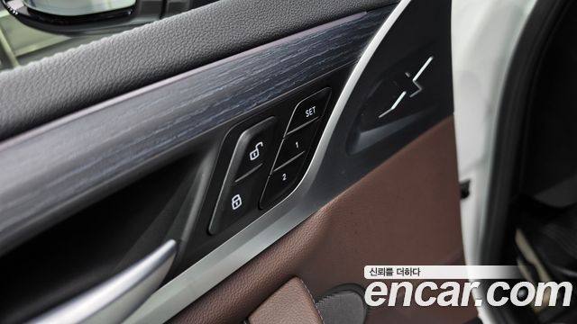 BMW iX3 M Sports 2023 — фото 16