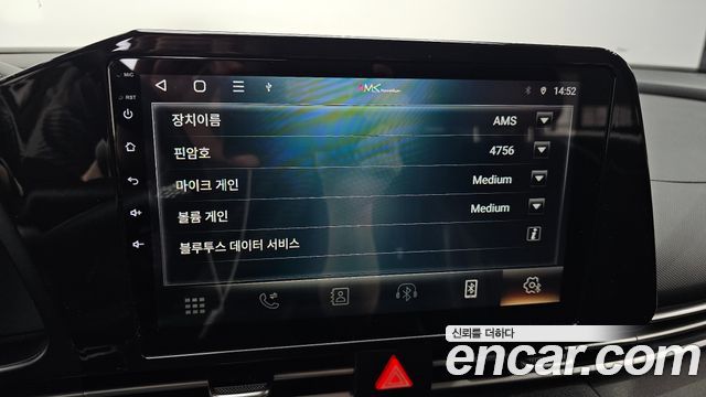 Hyundai Avante (CN7) 1.6 LPi (Rental Car) Style 2021 — фото 16