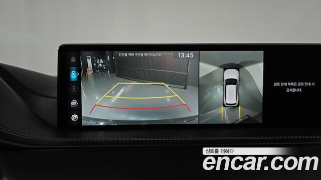 Genesis GV80 2.5T Gasoline AWD 2023 — фото 14