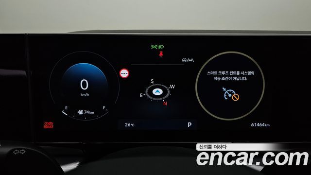 Hyundai Grandeur (GN7) 2,5 Gasoline 2WD Premium 2023 — фото 8
