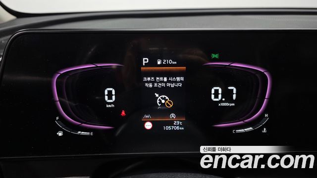 Kia Sportage (V) Diesel 2.0 2WD Prestige 2023 — фото 8