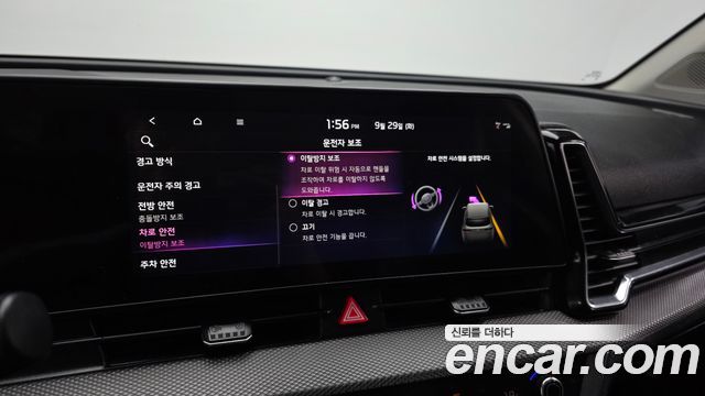 Kia Sportage (V) Diesel 2.0 2WD Prestige 2023 — фото 16