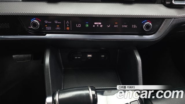 Kia Sportage (V) Diesel 2.0 2WD Prestige 2023 — фото 19