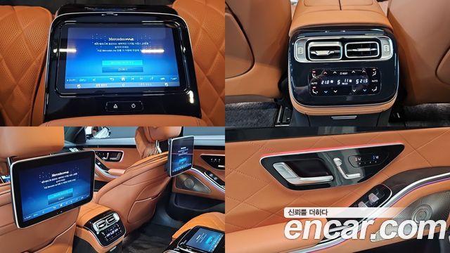 Mercedes-Benz S-Class (W223) S500L 4MATIC 2023 — фото 21