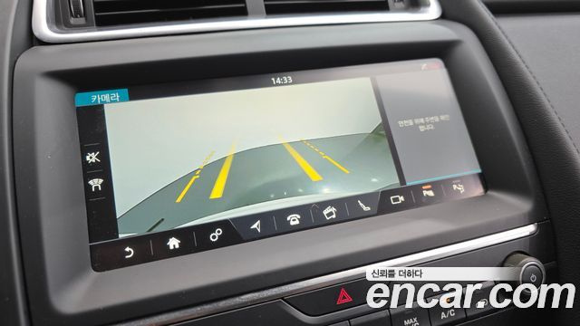 Jaguar E-PACE D180 S 2019 — фото 15