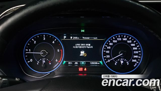 Hyundai Palisade Diesel 2.2 4WD Prestige 2020 — фото 8