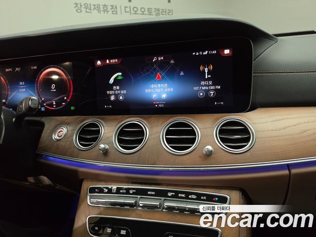 Mercedes-Benz E-Class (W213) E250 Exclusive 2022 — фото 14