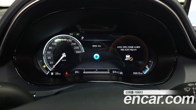 Genesis GV70 2.5T Gasoline 2WD 2021 — фото 8