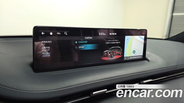 Genesis GV70 2.5T Gasoline 2WD 2021 — фото 15