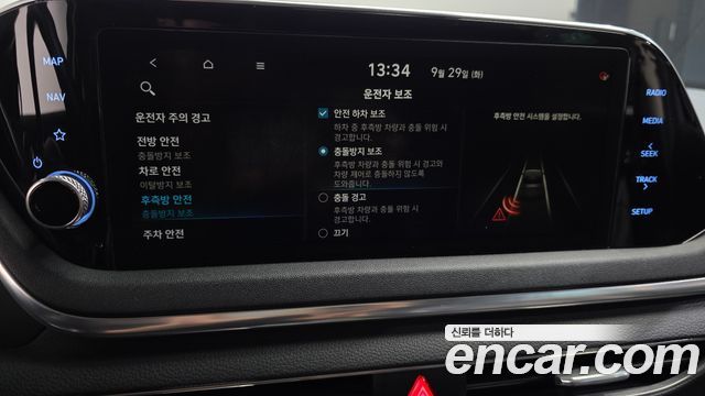 Hyundai Sonata (DN8) 2.0 Premium Family 2020 — фото 16