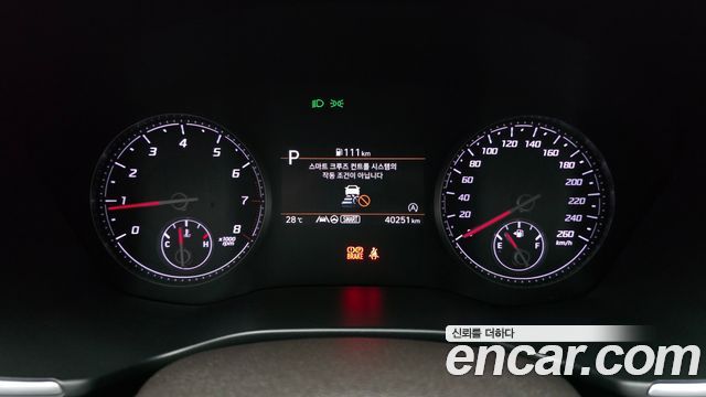 Hyundai Santa Fe Gasoline 2.5T 2WD Prestige 2021 — фото 8