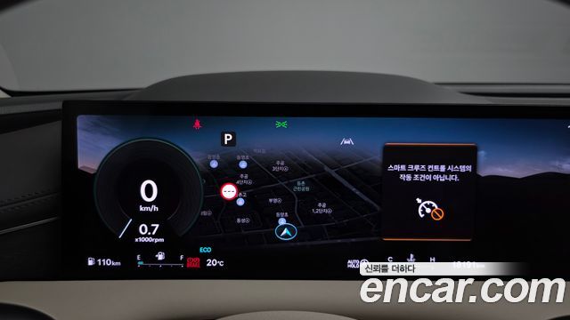 Genesis G80 (RG3) Gasoline 2.5 Turbo 2WD 2025 — фото 8