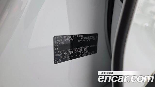 Genesis G80 (RG3) Gasoline 2.5 Turbo 2WD 2025 — фото 29