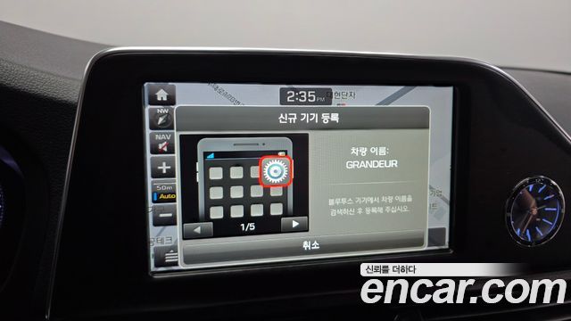 Hyundai Grandeur (IG) 2.4 Premium 2019 — фото 28